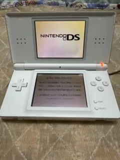 Nintendo DS Lite ホワイト 本体