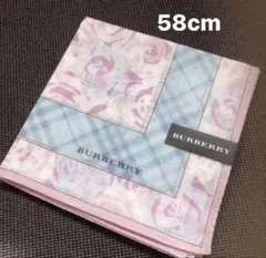 BURBERRY バーバリー ハンカチ 花柄 ブルー スカーフ　58cm