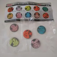【未使用品】ポケモンコインコレクション 第6弾 5枚セット