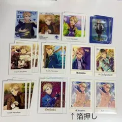 あんスタ 鳴上嵐 まとめ売り