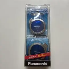 Panasonic RP-HZ47 ステレオヘッドホン薄型ボディ9.9mmブルーのサムネイル