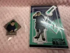 月島　アクスタ