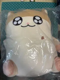 クソハムちゃん 抱きつきショルダーポーチ BIGぬいぐるみ コビハム