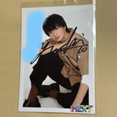 2026年最新】冨田侑暉 サインの人気アイテム - メルカリ