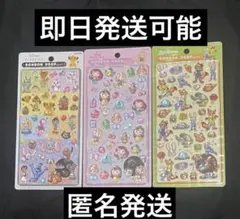 未使用　ボンボンドロップシール　ディズニー　3点セット　正規品