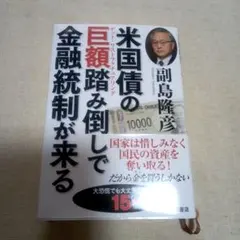 Item thumbnail for item 552b78d7-bff1-47e2-a631-aaa8459139ed