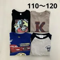 【4枚セット】男の子用　半袖Tシャツ　110〜120のサムネイル