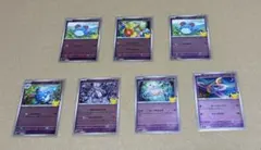 ポケモンTCG 30thプレミアムデッキ収録 超エネルギー 6種類 7枚セット