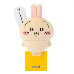 ちいかわうさぎだらけくじE賞：ぬいぐるみバッジ(フーッ…)