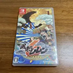 Item thumbnail for item 489b0e8b-2eb5-4aad-ac41-0a7783d3c6c4