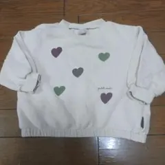 petit main トレーナー 100