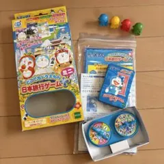 どこでもドラえもん 日本旅行ゲーム＋ ミニのサムネイル