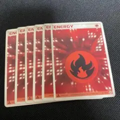 2026年最新】クイックエネルギー 炎の人気アイテム - メルカリ