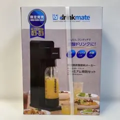 2026年最新】drinkmate 602の人気アイテム - メルカリ