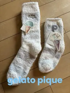 ジェラピケフリースルームソックス セット ホワイト/グレー