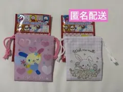 サンリオ プチ巾着 ウサハナ　ウィッシュミーメルのサムネイル