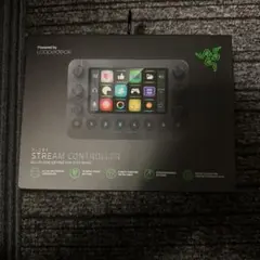 2026年最新】Razer レイザー Stream Controllerの人気アイテム - メルカリ