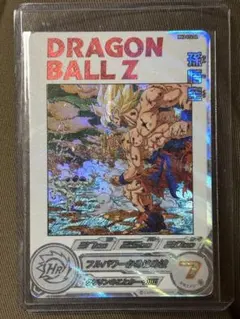 (ケース付き)MM3-014 DA 2026年最新】mm3 014の人気アイテム - メルカリ