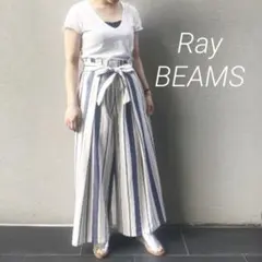 美品✨レイビームス リネン　ワイドパンツマルチストライプ リボンベルト 麻混