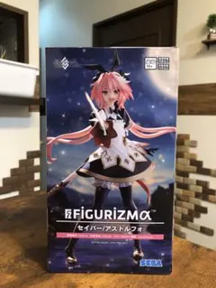 SEGA FIGURIZMα セイバー/アストルフォ