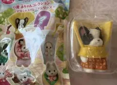 シルバニアファミリー キラキラくじ 赤ちゃんコレクション フレンチブルドッグ