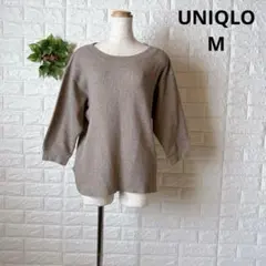 a1460美品ユニクロ ワッフルクルーネックT サーマル カットソーブラウン系M