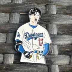 Item thumbnail for item edbfbb58-6306-4249-aa2b-0d94266d5876