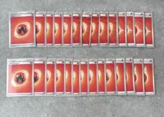 ポケモンカード　基本ほのおエネルギー　28枚セット