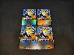 パルワールドカードゲーム 爆走重戦車 エレパンダ 2枚セット | Mercari