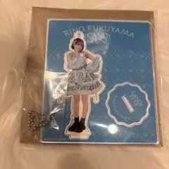 CANDYTUNE福山梨乃 アクスタ