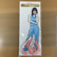 2026年最新】twice モモ アクスタの人気アイテム - メルカリ