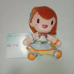 劇場版プロジェクトセカイ　ふわぷちミニぬいぐるみ　花里みのり