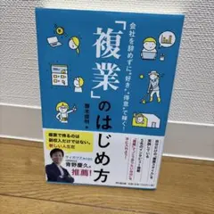 Item thumbnail for item 68a25b0f-7a3a-4662-a70c-cdfc2607fec0