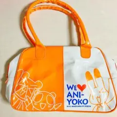 2026年最新】応募者全員 りぼんの人気アイテム - メルカリ