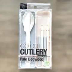 akane♡様 リクエスト 2点 まとめ商品