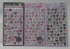 サンリオ ボンボンドロップシール 3種セット ハローキティ マイメロディ クロミ
