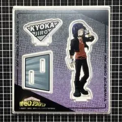 僕のヒーローアカデミア ダイソー ビッグアクリルスタンド 耳郎響香