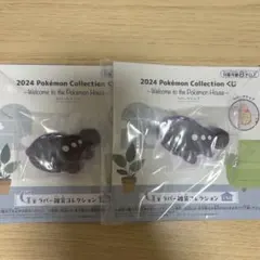 ポケモン 一番くじ ラバークリップ