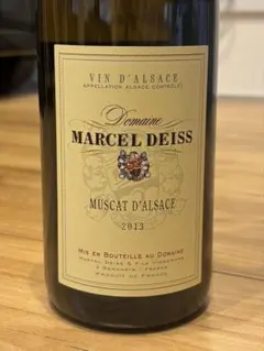 Monte Rossa Blanc de Blancs 50周年記念 - メルカリ