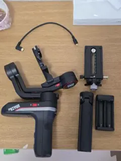 Item thumbnail for item 66418f8e-08ba-431a-b022-b9c8638b167e