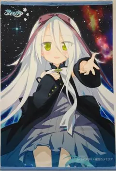 マ*ゲ様 星空のメモリア メアたん2022 メアたん B2タペストリー 