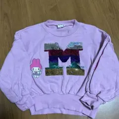 Item thumbnail for item 1818eb05-1555-4f7c-8a01-429a06fc3d8c