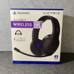 PDP Victrix Gambit PS5 ゲーミングヘッドセット ワイヤレス - メルカリ