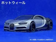 yokocin8様 リクエスト 2点 まとめ商品