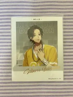 ヒプマイ 中国 ぱしゃこれ 山田三郎 ⑥