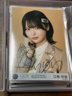 ニアジョイ 生写真 4周年コンサート 電話番号教えて 衣装 江角怜音 直筆 ヨリ