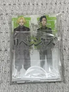 東リべ　原画展　アクスタ