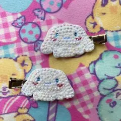 シナモン デコ ヘアクリップ 2個セット