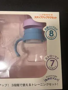 Item thumbnail for item 1b45d2e0-9bc3-4cf1-9b9b-ac50a73e4a78