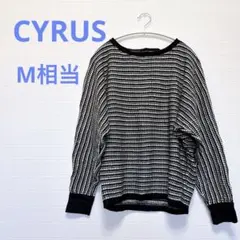 CYRUS ブラック・ホワイト 長袖 M相当 あったか柔らか素材 ドルマン風